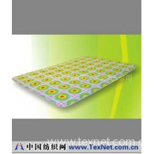 北京洁尔爽高科技有限公司上海分公司 -供应磁疗保健床垫磁床垫远红外磁疗床垫
